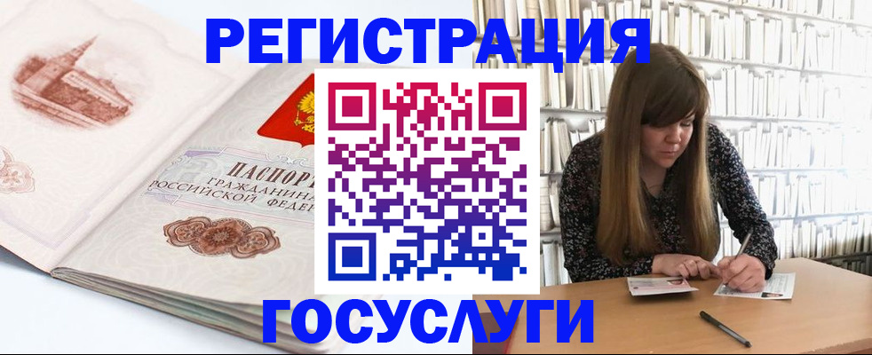 форма 3 в Туле